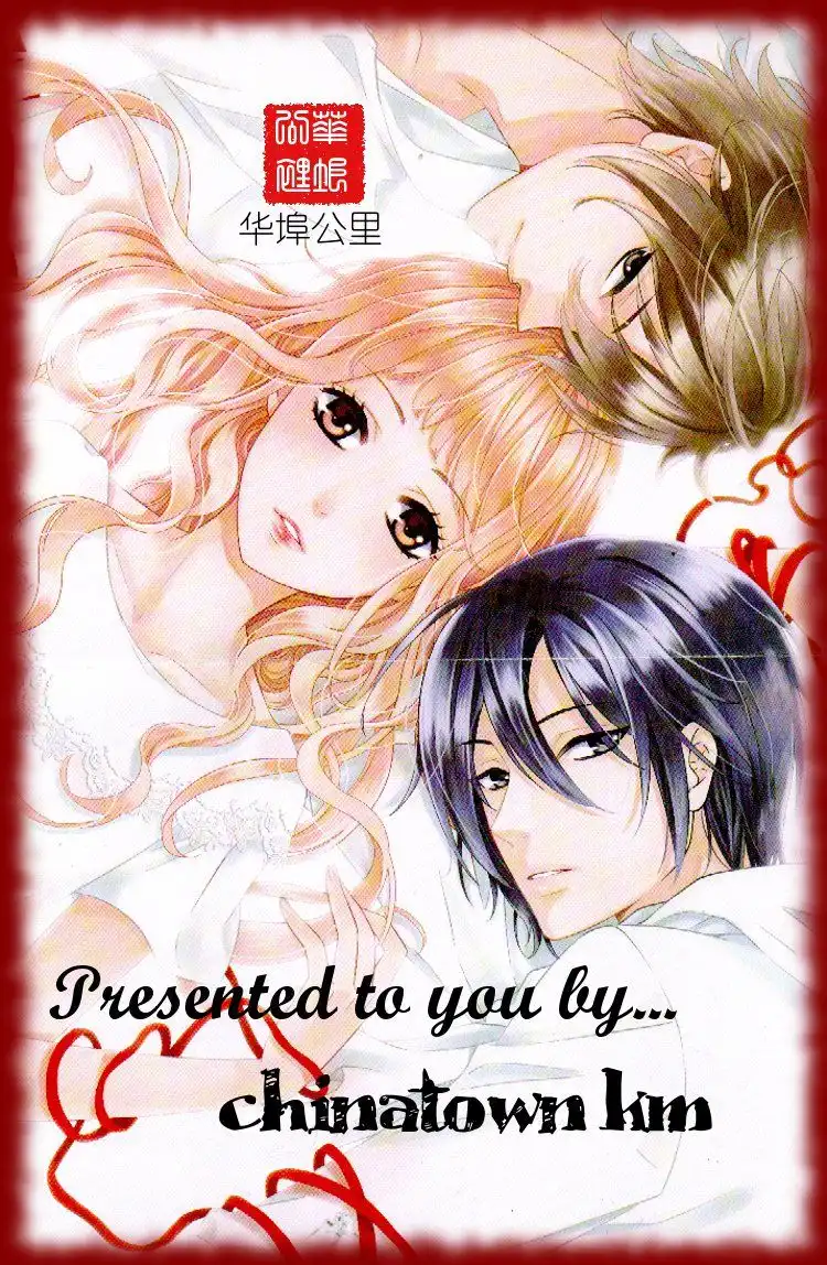 Valentine Lovers Chapter 1 2